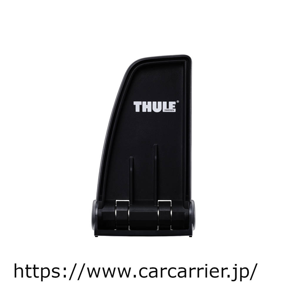 thule