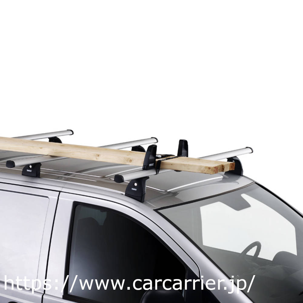 thule