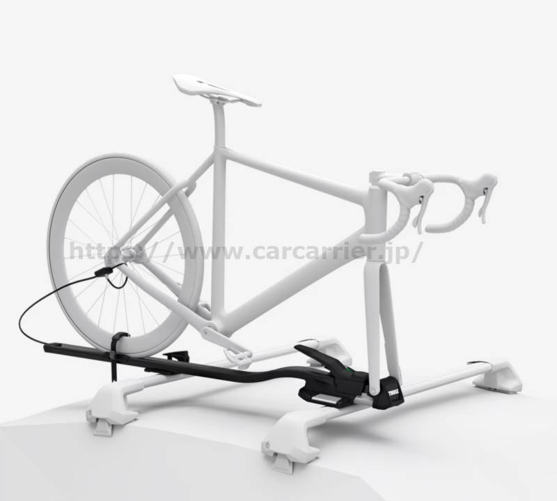 thule