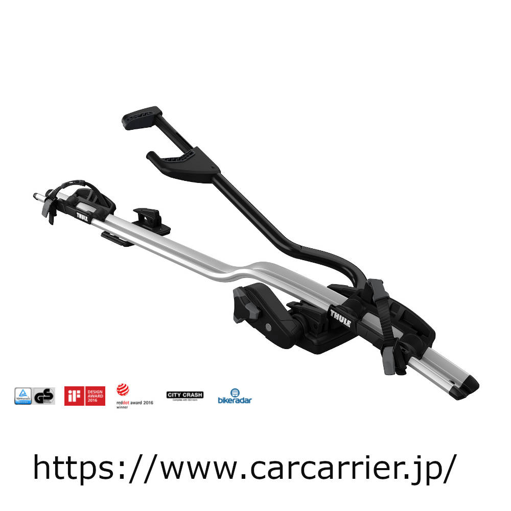 thule