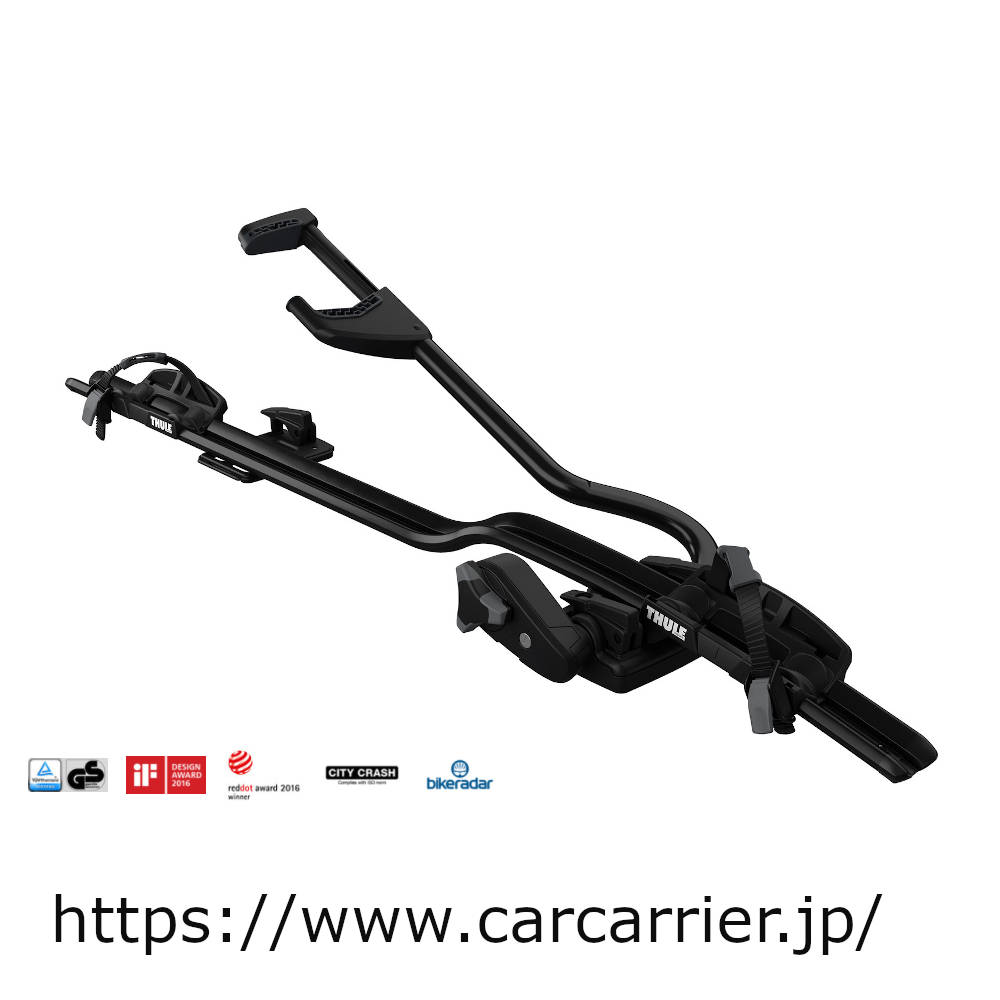 thule