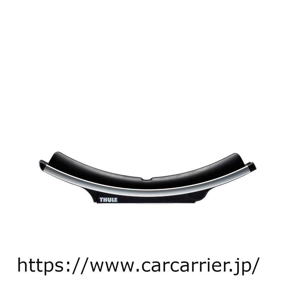 thule