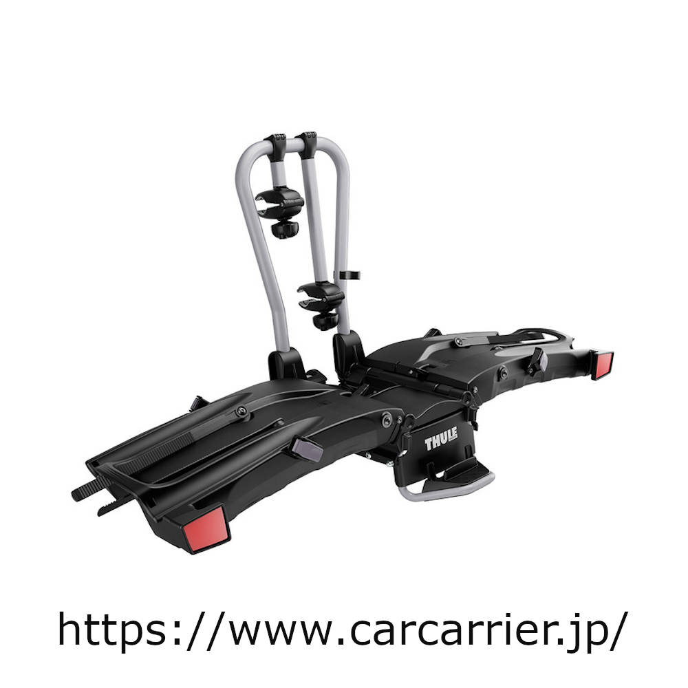 thule