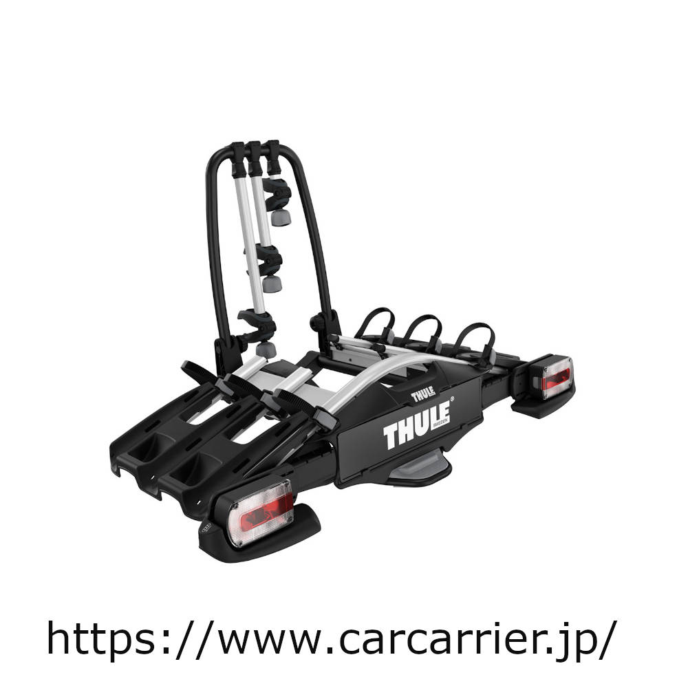 thule